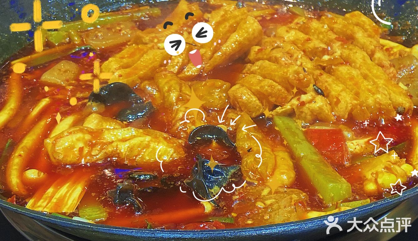 深夜食堂｜当面炒底料的火锅你见过吗