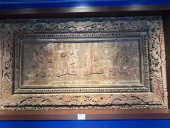 -张掖大佛寺景区