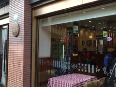 -红宝石·鲜奶小方(昌里店)