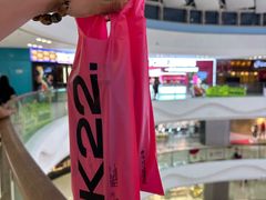 -K22.酸奶草莓(烟台芝罘店)
