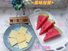 -金豆子幼稚园