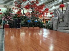 -兴芮温泉度假区