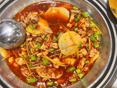 -盐井记·自贡美蛙鲜锅兔(中和店)