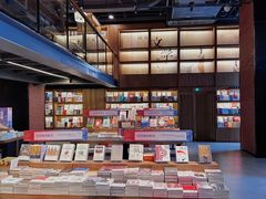 -半山书局(新世纪商城店)