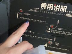 -贡梅老面馆·蟹粉面·无锡特色小吃(南长街主推店)