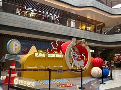 -中集金地美兰城
