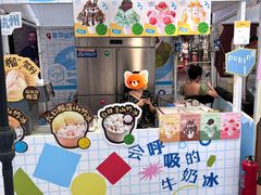 -上海长风大悦城
