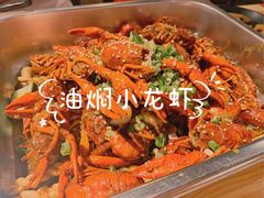 -汪爹爹武汉牛三鲜(朝外大街店)