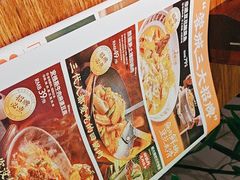 -蓉城小馆(科兴店)