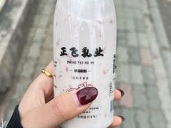 -正飞鲜奶(吐鲁番路店)