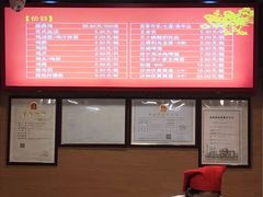 -振鼎鸡(福州路店)