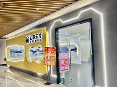 -百变天才机器人编程中心·信奥·无人机·科技特长生(金田广场店)