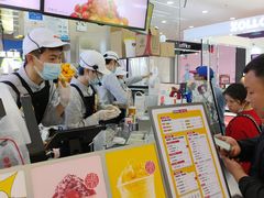 -果呀呀(凯德广场店)
