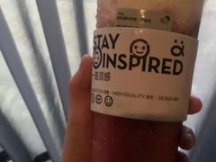 纯莓莓-喜茶(深圳福田星河COCO Park店)