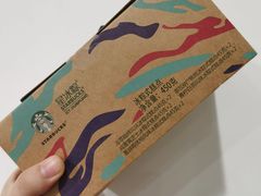 -星巴克臻选(济南恒隆店)