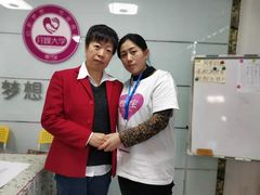 -爱月宝月嫂·育儿嫂(哈尔滨总店)