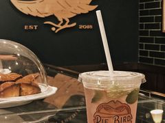 -Pie Bird(新闸路店)