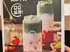 -海底捞大排档火锅(打浦路店)