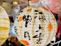 -广州西关永庆坊旅游区