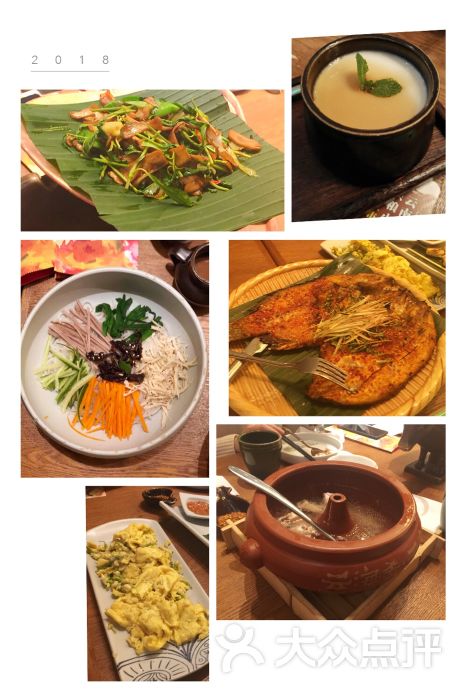 云海肴云南菜(万象城店)-图片-上海美食-大众点评网