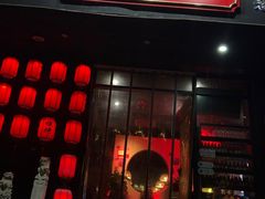 门面-甲王二老长沙口味馆