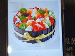 -A.Li.Lang啊里郎·甜心对白·生日蛋糕·动物奶油(鸿福花园店)