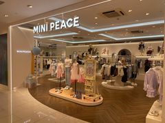 -宝大祥青少年儿童购物中心(南京东路店)