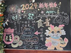 -雀食面包店(钟楼店)