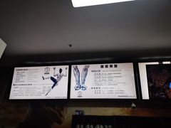 -魔岩攀登(南京东路店)