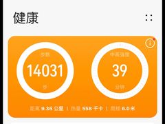-福建省奥林匹克体育中心体育馆