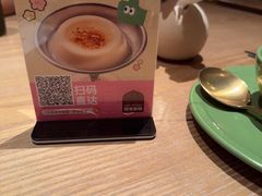 -耶里夏丽·丝路国际·新疆餐厅(浦东区东方路店)