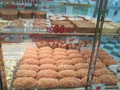-味多美蛋糕(大兴店)
