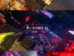 -MOSSO音乐酒吧·live house(南京旗舰店)