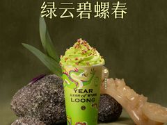 -万达广场(龙湾店)
