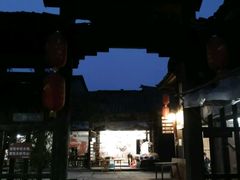 -尧坝古镇