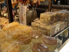 -西村叔叔的店·面包·甜品·蛋糕(清河万象汇店)