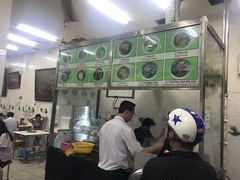 -Pho Hoa Pasteur