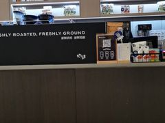 -瑞幸咖啡(巴黎春天陕西路店)
