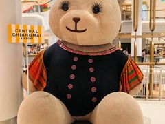 -尚泰清迈机场购物中心