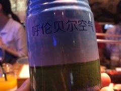 -很久以前羊肉串(打浦路店)