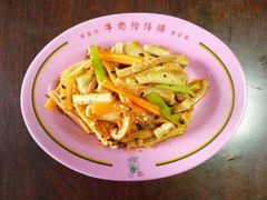 -牛马行牛肉饸饹铺(青岛街店)