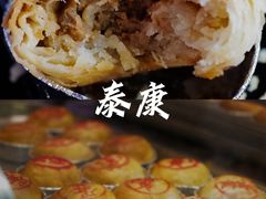 -新川饮食(新川小区店)