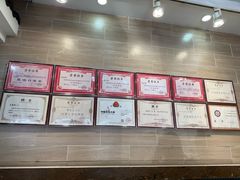 -良师门滨海人家·海鲜·家常菜(滨海城店)