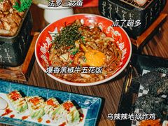 -仙隐小鹿中华料理(南宁万象城店)