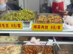 -玉华饮食店(茅台路店)