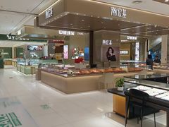 -丽达购物中心(崂山店)