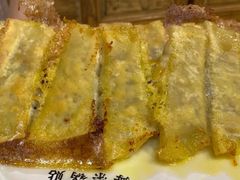 -海富荣锅贴(万象城店)