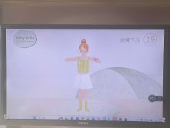 -baby bella小贝拉母婴护理中心(北京东隅店)