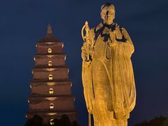 -大慈恩寺(大雁塔)