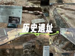 -南越王博物院(王宫展区)